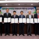 아라관광 이미지