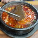 이아섬 이미지