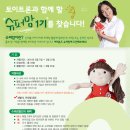 달님미용실 이미지