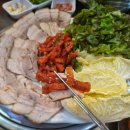 일산칼국수 | [칼국수맛집]일산칼국수 후기