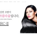 힐링&RC