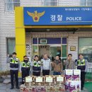 가창파출소 이미지