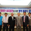 구립새이룸어린이집 이미지