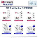남악부주공원 이미지
