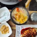 영빈관식당 | 통영 맛집 영빈관 정식 내돈내산 블루리본 식당 추천