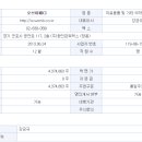 오브이메디컬 이미지