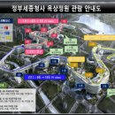 세종청사 6동_3 이미지