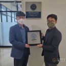 첨단기업3로 이미지