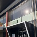 미곡반상 | 이천 맛집 미곡반상 정갈한 한정식 예스파크 주변 이천쌀밥맛집 차돌박이 전골 꼬막비빔밥 코스 후기