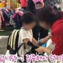 포항이동유치원 네이버블로그