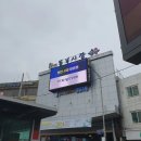 통복시장(순대골목) 네이버블로그