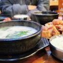 뽕순이네 순대 국밥 이미지