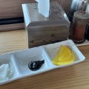 감문면짱 이미지