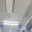 동대문종합시장D동상가 이미지