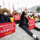 금지농장 이미지