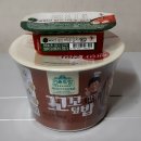 CU 시화서촌점 이미지