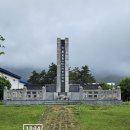 암태도소작인 항쟁기념탑 | 암태도 소작인항쟁기념탑과 소작항쟁기념전시관