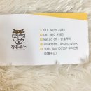 장홍푸드 이미지