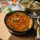 (주)따신밥한그릇 이미지