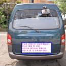 그레이스 이미지