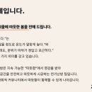 국민은행휴게실