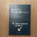 밝은숲 | 대전 라포르테 웨딩홀(구.킹덤)당일계약 후기 :: 밝은 예식장 숲속웨딩 홀투어