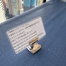 스윗애즈(sweet as) | 후쿠오카 사와라구 전망대 후쿠오카 타워(with. 스카이 카페 &amp; 다이닝 루후쥬)