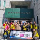 엠테크 - 동구 양림로119번길 7 | 엠테크