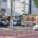 영진세차장 이미지