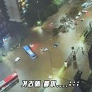 가나시스템공조 이미지
