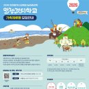 덕적초교 이미지