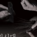 큐브기획