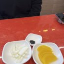 돌콩해물쟁반짜장 이미지