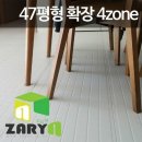 케이제이건축 이미지