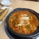 해솔바다향기