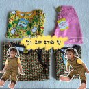 파동어린이집(키즈브라운) | 내돈내산 아기옷 - 던스 순무, 모어댄어플링 포레포레와 해외 직구 후기와 사이즈팁