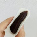 용한민박 | [포항 가볼만한 곳] 시민제과 1949 찹쌀떡 내돈내산 솔직 후기 | 포항 맛집