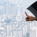 라인부동산중개사무소 이미지