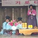 예실본 임원 위크샵(기로연)예안 이씨 충효당 이미지