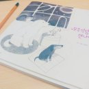 우주식당