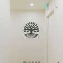 터한의원 네이버블로그