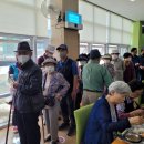 아름채 노인복지회관 이미지