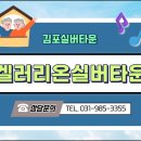 평화이발 이미지