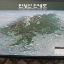 한천길-2 이미지