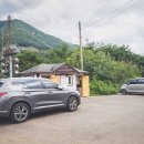 송정상회 이미지