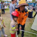 도민과 함께하는 드럼 페스티벌 | 2025년 안전경북 아이행복 드림페스티벌 아이와 함께하는 안전체험축제 정리