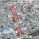 거창대로 이미지