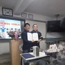 국제금융고등학교 이미지