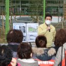 이동4공원 공영주차장 이미지