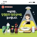 서울카츠 이미지